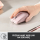 LOGITECH MX Anywhere 3 Rose 910-005990 - 595072 - zdjęcie 7